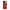 iPhone 14 Pro Max Lion Love 1 Θήκη Αγίου Βαλεντίνου από τη Smartfits με σχέδιο στο πίσω μέρος και μαύρο περίβλημα | Smartphone case with colorful back and black bezels by Smartfits