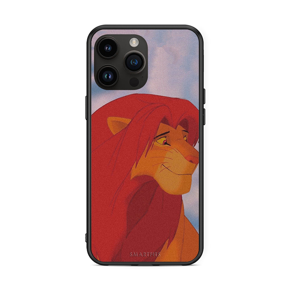 Lion Love 1 - Θήκη Κινητού