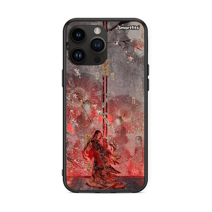 iPhone 15 Pro Max Nezuko Kamado θήκη από τη Smartfits με σχέδιο στο πίσω μέρος και μαύρο περίβλημα | Smartphone case with colorful back and black bezels by Smartfits