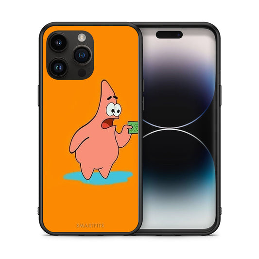No Money 1 - iPhone 15 Pro Max θήκη