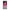 iPhone 14 Pro Max Pink Moon Θήκη από τη Smartfits με σχέδιο στο πίσω μέρος και μαύρο περίβλημα | Smartphone case with colorful back and black bezels by Smartfits