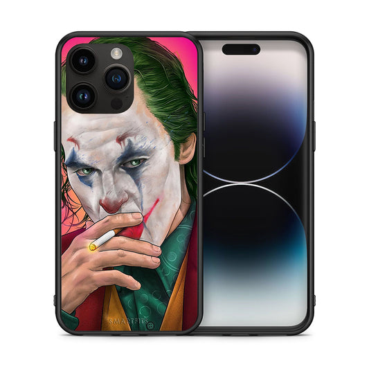 Θήκη iPhone 15 Pro Max JokesOnU PopArt από τη Smartfits με σχέδιο στο πίσω μέρος και μαύρο περίβλημα | iPhone 15 Pro Max JokesOnU PopArt case with colorful back and black bezels