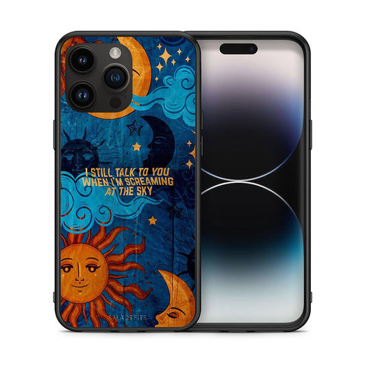 Θήκη iPhone 15 Pro Max Screaming Sky από τη Smartfits με σχέδιο στο πίσω μέρος και μαύρο περίβλημα | iPhone 15 Pro Max Screaming Sky case with colorful back and black bezels