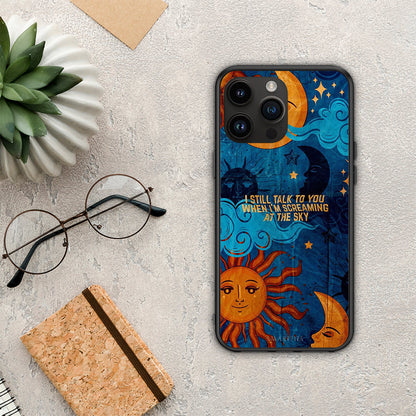 Screaming Sky - iPhone 14 Pro Max θήκη