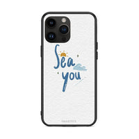 Thumbnail for iPhone 15 Pro Max Sea You Θήκη από τη Smartfits με σχέδιο στο πίσω μέρος και μαύρο περίβλημα | Smartphone case with colorful back and black bezels by Smartfits