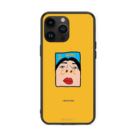 Thumbnail for iPhone 14 Pro Max So Cool Θήκη Αγίου Βαλεντίνου από τη Smartfits με σχέδιο στο πίσω μέρος και μαύρο περίβλημα | Smartphone case with colorful back and black bezels by Smartfits