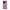 iPhone 14 Pro Max Thank You Next Θήκη Αγίου Βαλεντίνου από τη Smartfits με σχέδιο στο πίσω μέρος και μαύρο περίβλημα | Smartphone case with colorful back and black bezels by Smartfits
