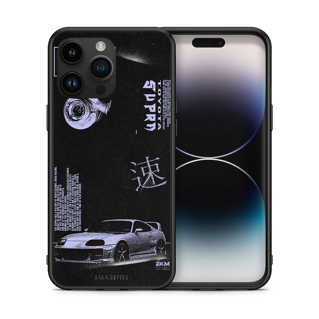 Tokyo Drift - iPhone 15 Pro Max θήκη