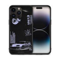 Thumbnail for Tokyo Drift - iPhone 15 Pro Max θήκη
