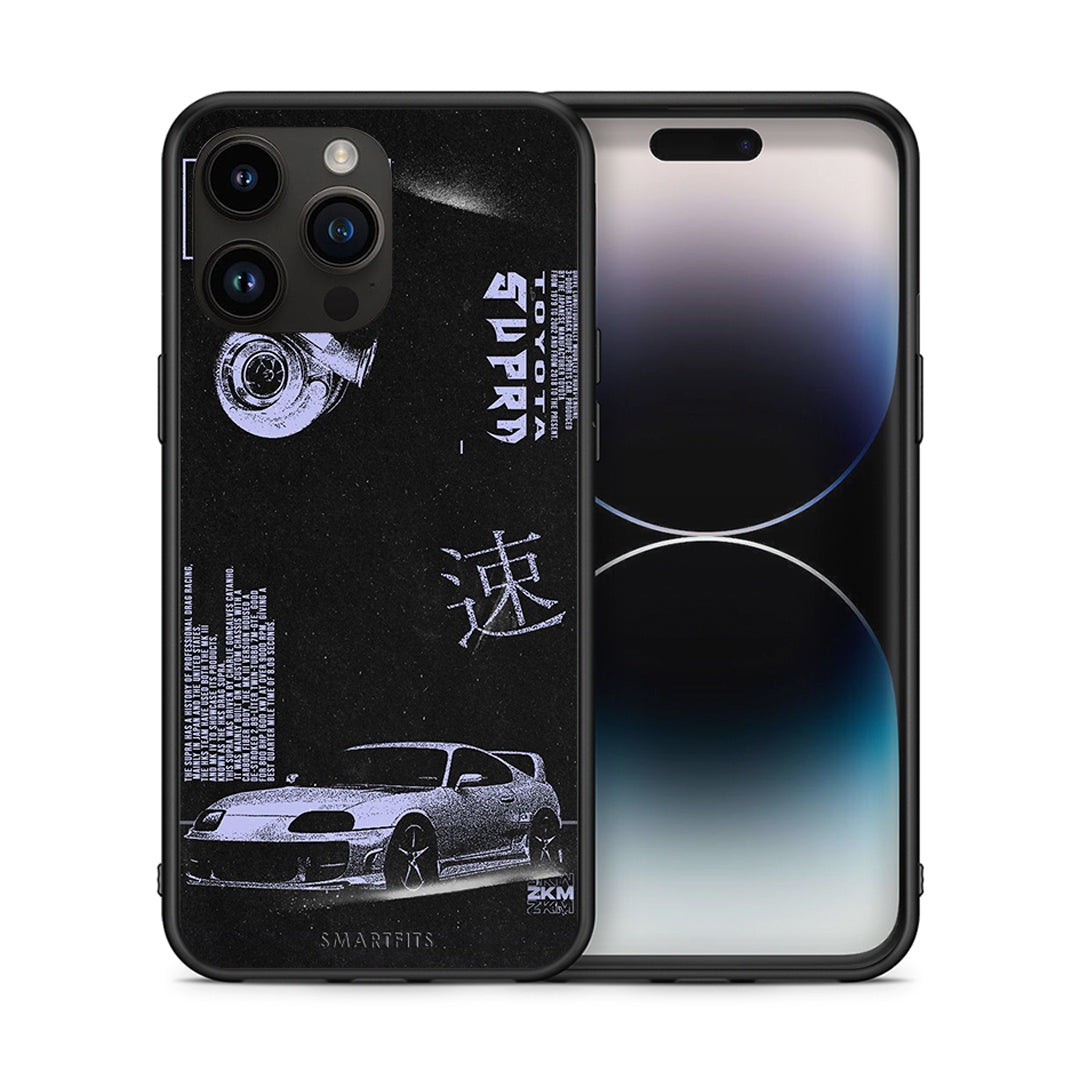 Tokyo Drift - iPhone 14 Pro Max θήκη