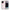 Θήκη iPhone 15 Pro Max White Daisies από τη Smartfits με σχέδιο στο πίσω μέρος και μαύρο περίβλημα | iPhone 15 Pro Max White Daisies case with colorful back and black bezels