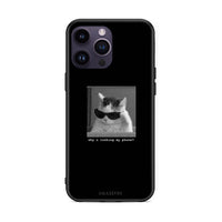 Thumbnail for iPhone 14 Pro Meme Cat θήκη από τη Smartfits με σχέδιο στο πίσω μέρος και μαύρο περίβλημα | Smartphone case with colorful back and black bezels by Smartfits