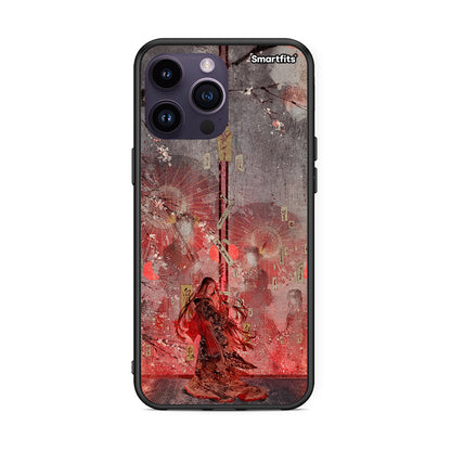 iPhone 15 Pro Nezuko Kamado θήκη από τη Smartfits με σχέδιο στο πίσω μέρος και μαύρο περίβλημα | Smartphone case with colorful back and black bezels by Smartfits