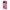 iPhone 15 Pro Pink Love Θήκη Αγίου Βαλεντίνου από τη Smartfits με σχέδιο στο πίσω μέρος και μαύρο περίβλημα | Smartphone case with colorful back and black bezels by Smartfits