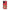 iPhone 15 Pro Pirate Luffy Θήκη από τη Smartfits με σχέδιο στο πίσω μέρος και μαύρο περίβλημα | Smartphone case with colorful back and black bezels by Smartfits