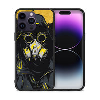 Thumbnail for Θήκη iPhone 15 Pro Mask PopArt από τη Smartfits με σχέδιο στο πίσω μέρος και μαύρο περίβλημα | iPhone 15 Pro Mask PopArt case with colorful back and black bezels