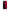 iPhone 14 Pro Red Paint Θήκη Αγίου Βαλεντίνου από τη Smartfits με σχέδιο στο πίσω μέρος και μαύρο περίβλημα | Smartphone case with colorful back and black bezels by Smartfits