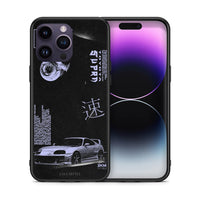 Thumbnail for Θήκη Αγίου Βαλεντίνου iPhone 15 Pro Tokyo Drift από τη Smartfits με σχέδιο στο πίσω μέρος και μαύρο περίβλημα | iPhone 15 Pro Tokyo Drift case with colorful back and black bezels