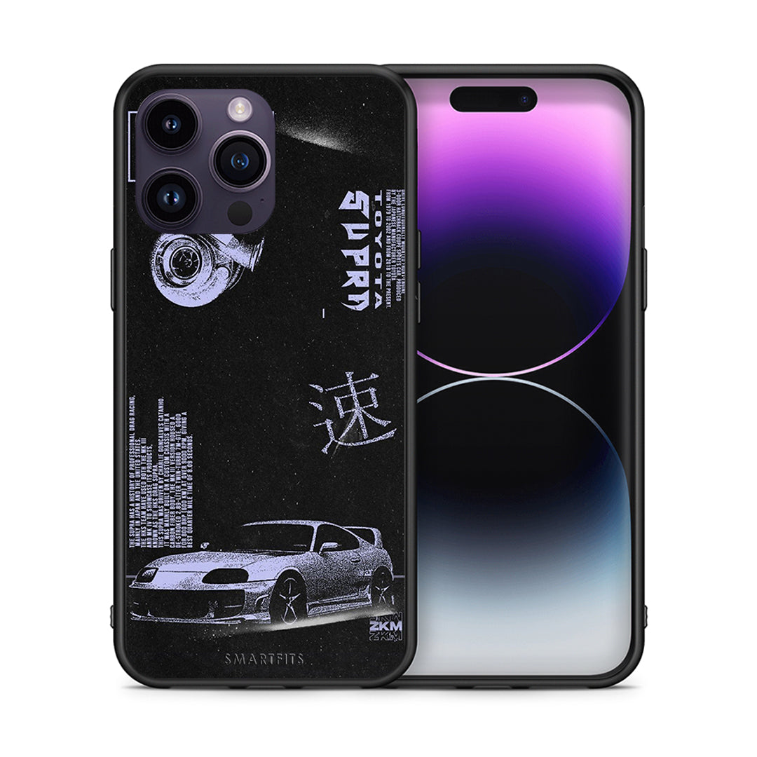 Θήκη Αγίου Βαλεντίνου iPhone 14 Pro Tokyo Drift από τη Smartfits με σχέδιο στο πίσω μέρος και μαύρο περίβλημα | iPhone 14 Pro Tokyo Drift case with colorful back and black bezels