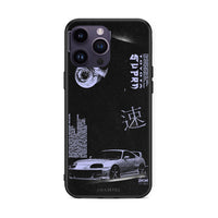 Thumbnail for iPhone 15 Pro Tokyo Drift Θήκη Αγίου Βαλεντίνου από τη Smartfits με σχέδιο στο πίσω μέρος και μαύρο περίβλημα | Smartphone case with colorful back and black bezels by Smartfits