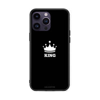 Thumbnail for 4 - iPhone 15 Pro King Valentine case, cover, bumper