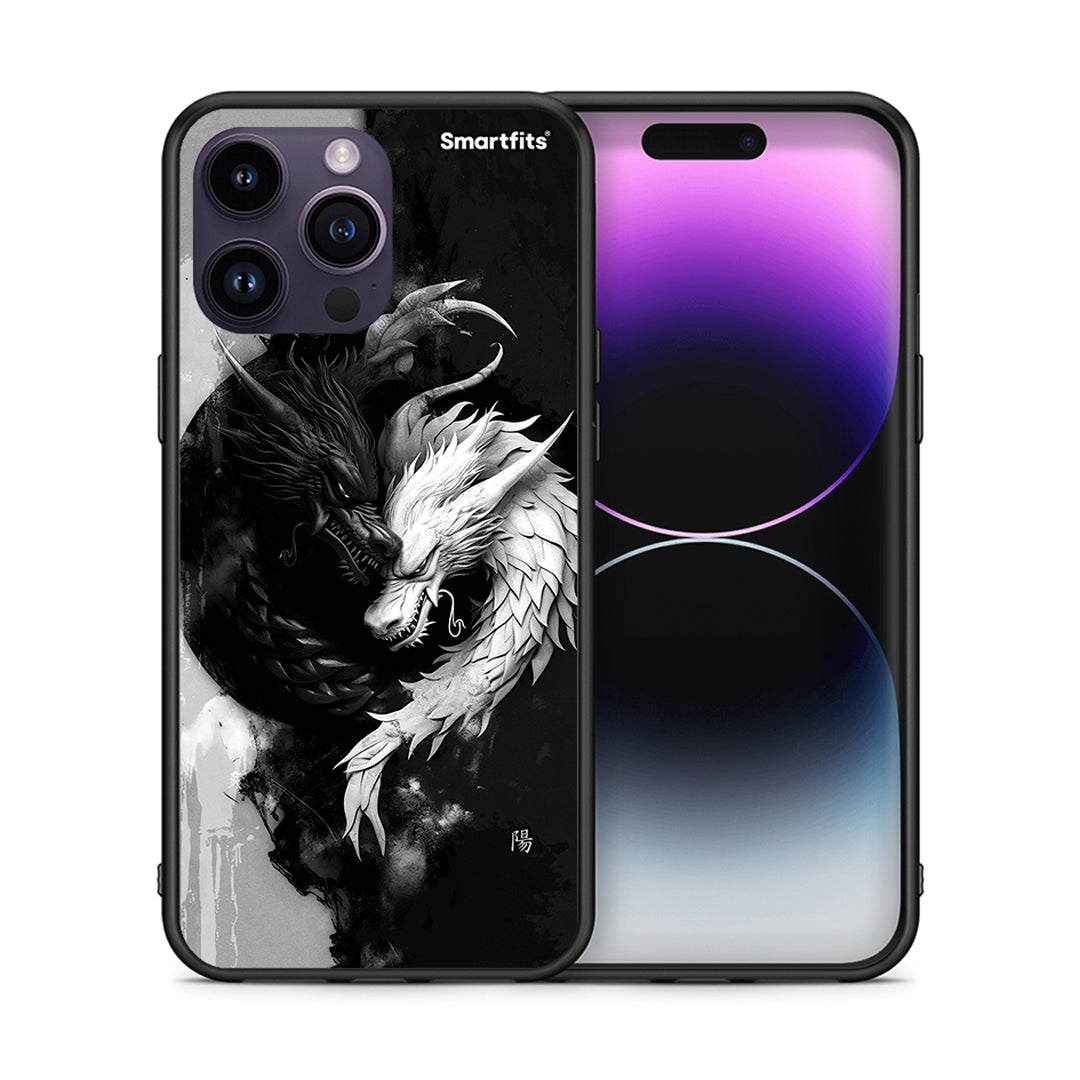 Θήκη iPhone 15 Pro Yin Yang από τη Smartfits με σχέδιο στο πίσω μέρος και μαύρο περίβλημα | iPhone 15 Pro Yin Yang case with colorful back and black bezels
