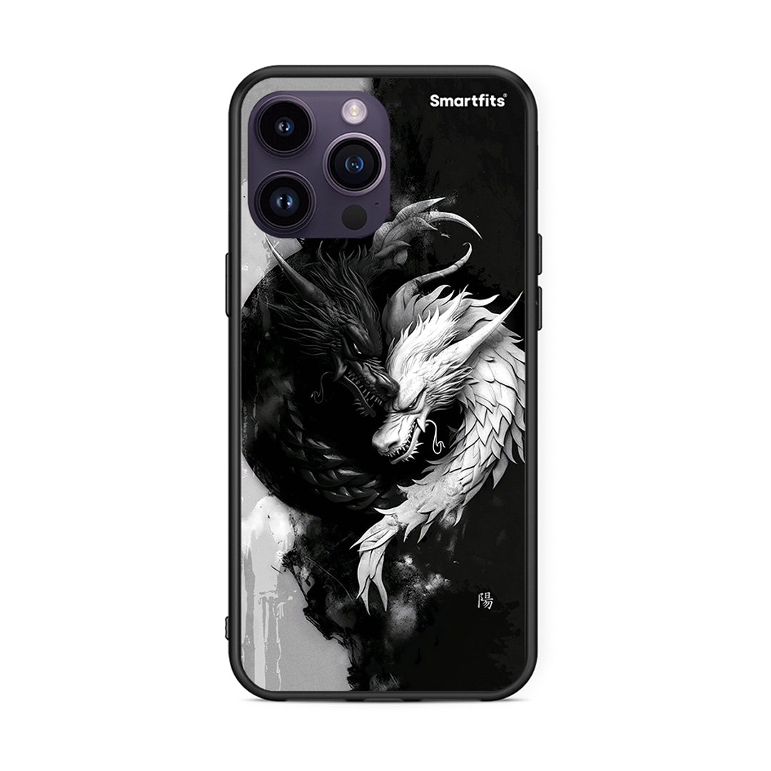 iPhone 15 Pro Yin Yang Θήκη από τη Smartfits με σχέδιο στο πίσω μέρος και μαύρο περίβλημα | Smartphone case with colorful back and black bezels by Smartfits
