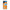 iPhone 15 Summering Θήκη από τη Smartfits με σχέδιο στο πίσω μέρος και μαύρο περίβλημα | Smartphone case with colorful back and black bezels by Smartfits