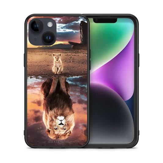 Θήκη Αγίου Βαλεντίνου iPhone 15 Sunset Dreams από τη Smartfits με σχέδιο στο πίσω μέρος και μαύρο περίβλημα | iPhone 15 Sunset Dreams case with colorful back and black bezels