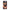 iPhone 14 Sunset Dreams Θήκη Αγίου Βαλεντίνου από τη Smartfits με σχέδιο στο πίσω μέρος και μαύρο περίβλημα | Smartphone case with colorful back and black bezels by Smartfits