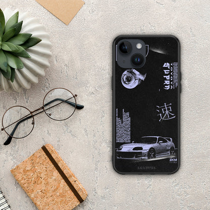 Tokyo Drift - iPhone 15 θήκη