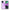 Θήκη iPhone 14 Lavender Watercolor από τη Smartfits με σχέδιο στο πίσω μέρος και μαύρο περίβλημα | iPhone 14 Lavender Watercolor case with colorful back and black bezels
