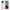 Θήκη iPhone 14 White Daisies από τη Smartfits με σχέδιο στο πίσω μέρος και μαύρο περίβλημα | iPhone 14 White Daisies case with colorful back and black bezels