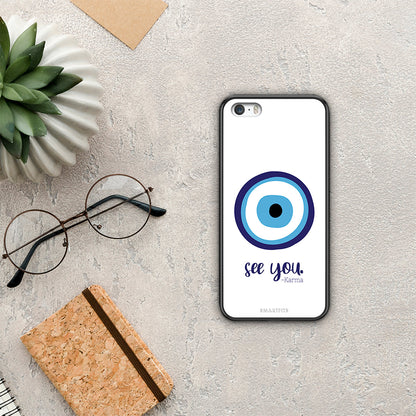 Karma Says - iPhone 5 / 5s / SE θήκη