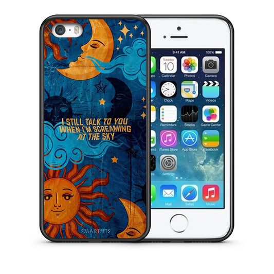 Θήκη iPhone 5/5s/SE Screaming Sky από τη Smartfits με σχέδιο στο πίσω μέρος και μαύρο περίβλημα | iPhone 5/5s/SE Screaming Sky case with colorful back and black bezels