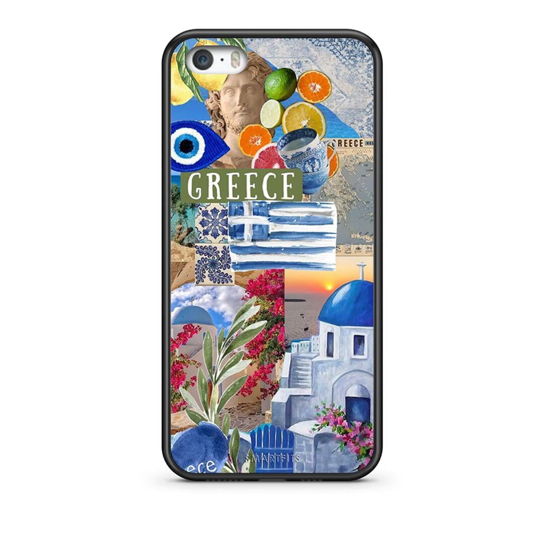 iPhone 5 / 5s / SE All Greek Θήκη από τη Smartfits με σχέδιο στο πίσω μέρος και μαύρο περίβλημα | Smartphone case with colorful back and black bezels by Smartfits