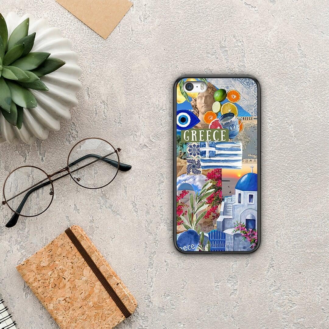 All Greek - iPhone 5 / 5s / SE θήκη