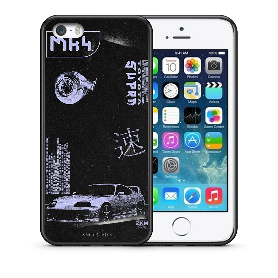 Θήκη Αγίου Βαλεντίνου iPhone 5 / 5s / SE Tokyo Drift από τη Smartfits με σχέδιο στο πίσω μέρος και μαύρο περίβλημα | iPhone 5 / 5s / SE Tokyo Drift case with colorful back and black bezels