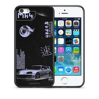 Thumbnail for Θήκη Αγίου Βαλεντίνου iPhone 5 / 5s / SE Tokyo Drift από τη Smartfits με σχέδιο στο πίσω μέρος και μαύρο περίβλημα | iPhone 5 / 5s / SE Tokyo Drift case with colorful back and black bezels