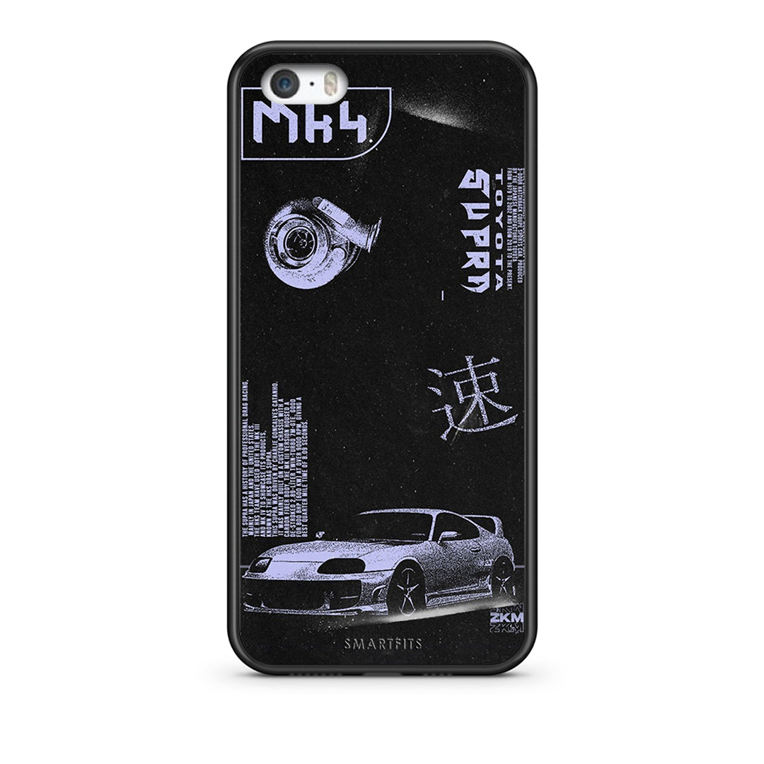 iPhone 5 / 5s / SE Tokyo Drift Θήκη Αγίου Βαλεντίνου από τη Smartfits με σχέδιο στο πίσω μέρος και μαύρο περίβλημα | Smartphone case with colorful back and black bezels by Smartfits