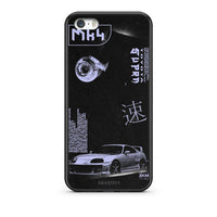 Thumbnail for iPhone 5 / 5s / SE Tokyo Drift Θήκη Αγίου Βαλεντίνου από τη Smartfits με σχέδιο στο πίσω μέρος και μαύρο περίβλημα | Smartphone case with colorful back and black bezels by Smartfits
