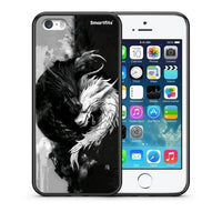 Thumbnail for Θήκη iPhone 5 / 5s / SE Yin Yang από τη Smartfits με σχέδιο στο πίσω μέρος και μαύρο περίβλημα | iPhone 5 / 5s / SE Yin Yang case with colorful back and black bezels
