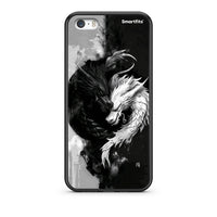 Thumbnail for iPhone 5 / 5s / SE Yin Yang Θήκη από τη Smartfits με σχέδιο στο πίσω μέρος και μαύρο περίβλημα | Smartphone case with colorful back and black bezels by Smartfits