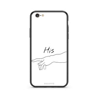 Thumbnail for iPhone 7 / 8 Aeshetic Love 2 Θήκη Αγίου Βαλεντίνου από τη Smartfits με σχέδιο στο πίσω μέρος και μαύρο περίβλημα | Smartphone case with colorful back and black bezels by Smartfits