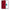 Θήκη iPhone 7 Plus/8 Plus Paisley Cashmere από τη Smartfits με σχέδιο στο πίσω μέρος και μαύρο περίβλημα | iPhone 7 Plus/8 Plus Paisley Cashmere case with colorful back and black bezels