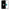 Θήκη iPhone 7 Plus/8 Plus Queen Valentine από τη Smartfits με σχέδιο στο πίσω μέρος και μαύρο περίβλημα | iPhone 7 Plus/8 Plus Queen Valentine case with colorful back and black bezels