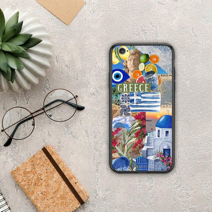 All Greek - iPhone 7 / 8 / SE 2020 θήκη