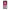 iPhone 7 Plus / 8 Plus Pink Moon Θήκη από τη Smartfits με σχέδιο στο πίσω μέρος και μαύρο περίβλημα | Smartphone case with colorful back and black bezels by Smartfits