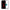 Θήκη iPhone 7 Plus / 8 Plus Touch My Phone από τη Smartfits με σχέδιο στο πίσω μέρος και μαύρο περίβλημα | iPhone 7 Plus / 8 Plus Touch My Phone case with colorful back and black bezels