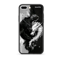 Thumbnail for iPhone 7 Plus / 8 Plus Yin Yang Θήκη από τη Smartfits με σχέδιο στο πίσω μέρος και μαύρο περίβλημα | Smartphone case with colorful back and black bezels by Smartfits